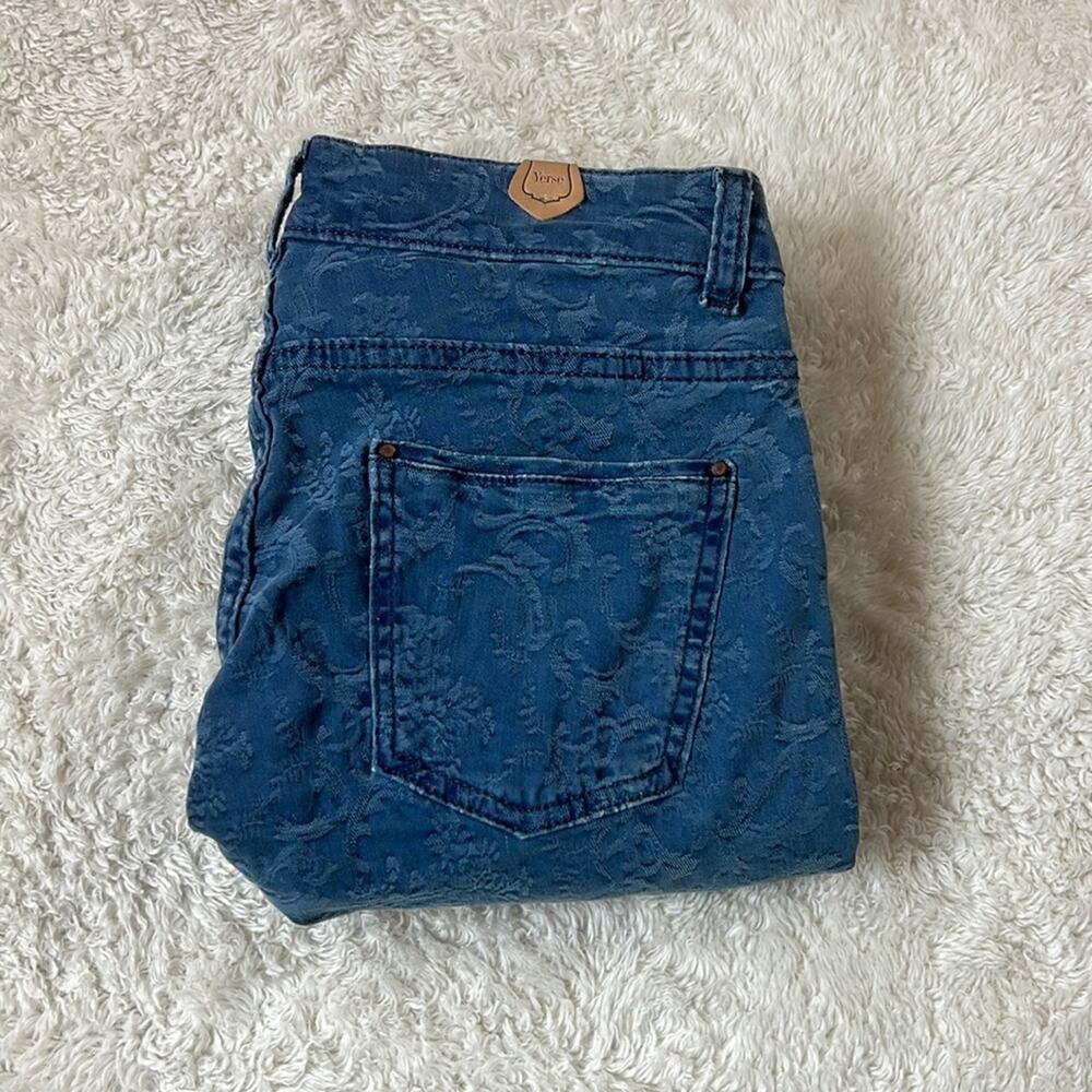 Yerse Ornament jacquard low rise skinny jeans 27x31 T1